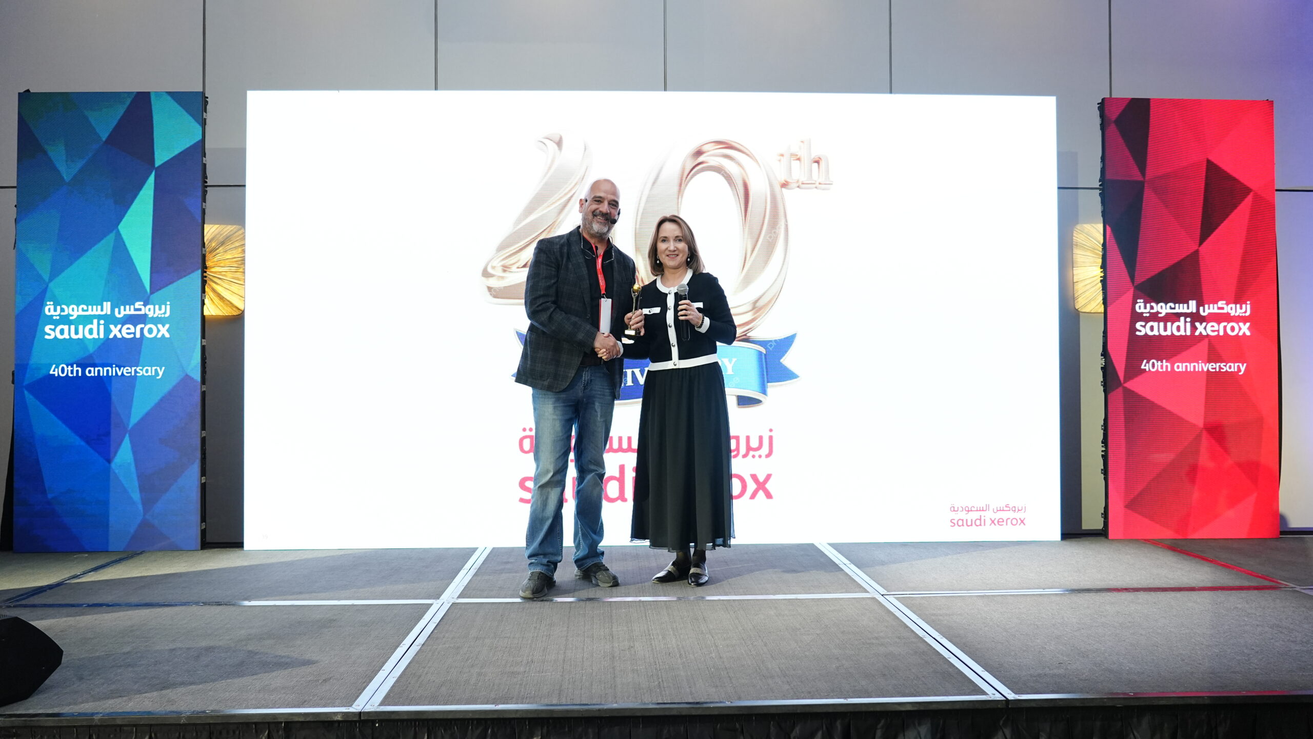 Saudi-Xerox-Commemorates-40-Years-of-Innovation-Journey